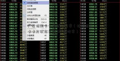 广发信用卡卡片状态异常（招商信用卡卡片状态异002162股吧常）